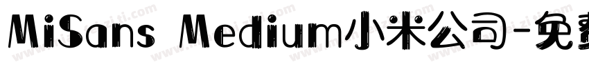 MiSans Medium小米公司字体转换